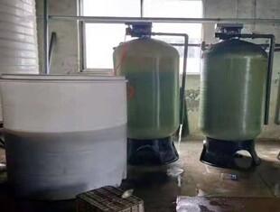 朔州全自動(dòng)軟水器廠家冀誠科樹脂軟化水處理器